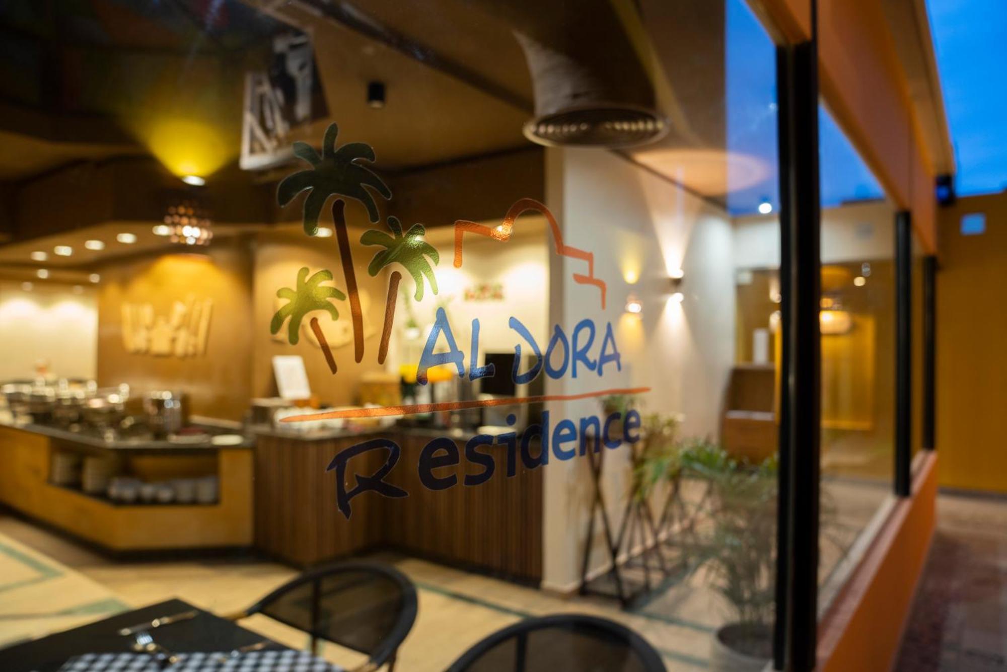 Al Dora Residence Suites Hurghada Exterior photo